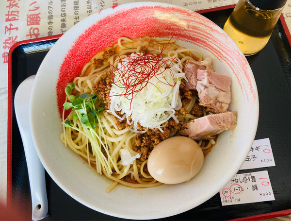 「汁なし坦々麺 大＋味玉」@中華そば 八縁の写真