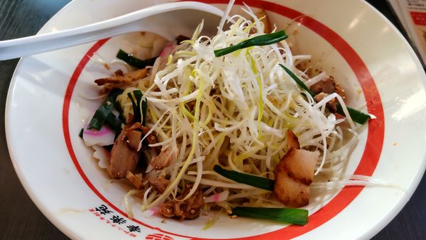 「ガーリックが効いたねぎ塩まぜめん580円」@幸楽苑 野田堤台店の写真