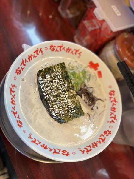 「ラーメン(ハリガネ)820円」@なんでんかんでん 西新宿店の写真
