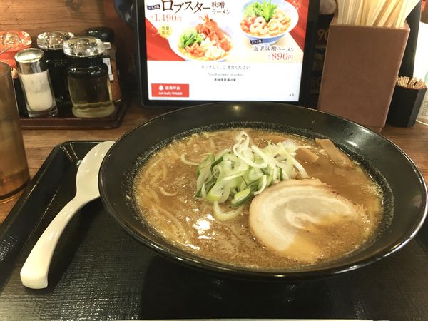 「赤味噌ラーメン(640￥-クーポン80￥）」@北海道らぁめん伝丸 6号ひたちなか田彦店の写真