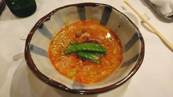 「担々麺」@頤和園 溜池山王店の写真