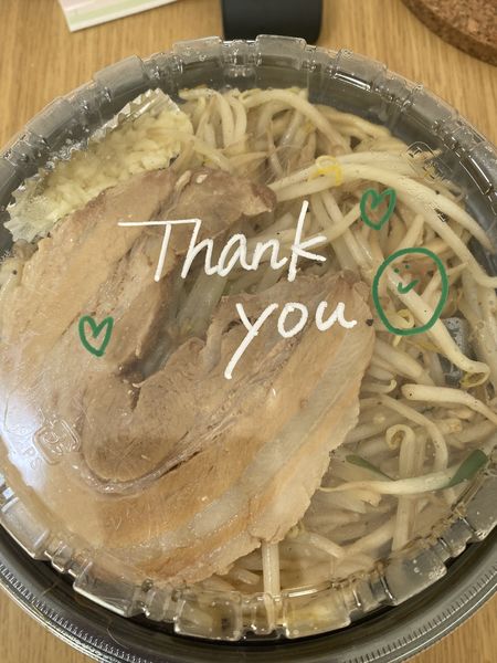 「野郎らーめん デリバリー」@野郎ラーメン 川崎東口店の写真