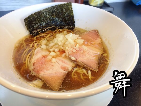 「煮干そば￥780」@煮干中華蕎麦 舞〜Mau〜の写真