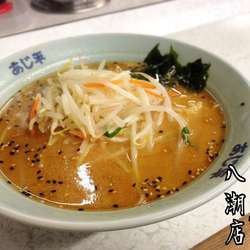 ミソラーメン￥660