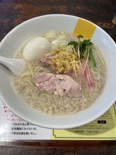 「塩生姜ラーメン(こってり)、生姜増し」@塩生姜らー麺専門店MANNISHの写真