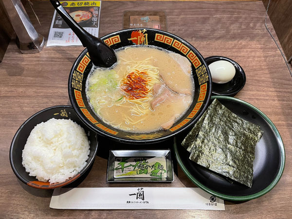 「ラーメン」@一蘭 太宰府店の写真