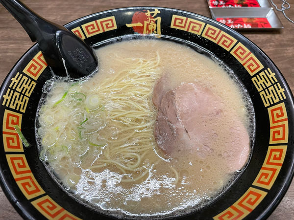 「天然とんこつラーメン」@一蘭 新宮店の写真