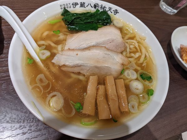 「打ちたて中華そば」@打ち立て中華そば 伊蔵八 祐天寺店の写真