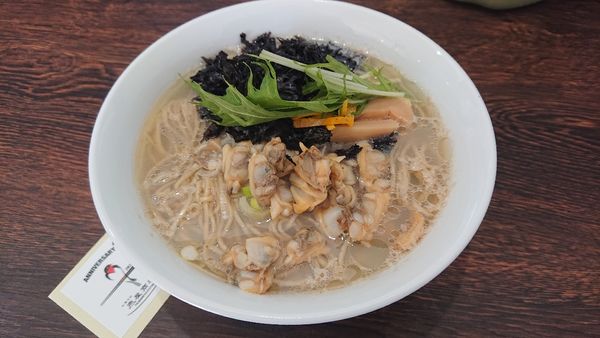 「あさりそば塩900円＋大盛100円」@中華そば 燕屋商店の写真