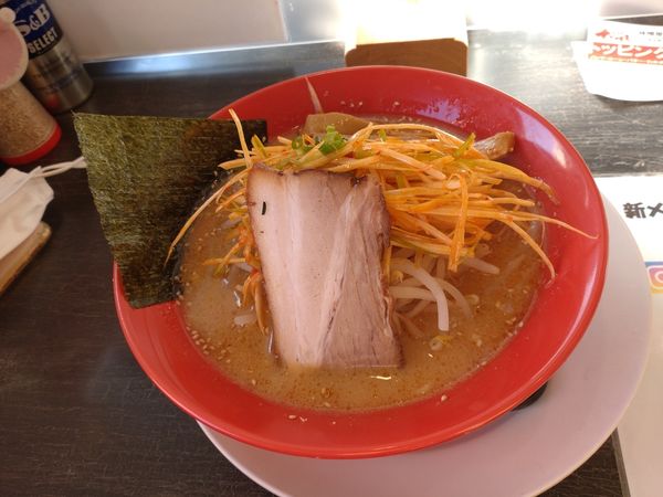 「辛ネギ味噌ラーメン」@味噌屋せいべえ 春日部店の写真