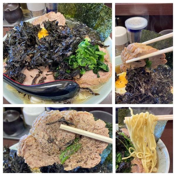 「岩海苔チャーシュー（玉子は店主さんご厚意）」@ラーメンショップ 二ツ橋店の写真