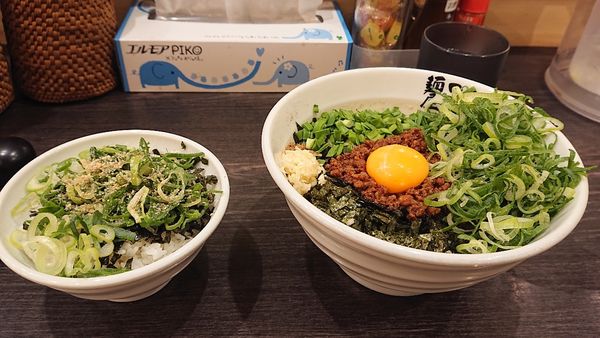 「九条ネギ台湾混ぜ蕎麦 大盛り ネギめし」@麺屋こころ 日吉店の写真