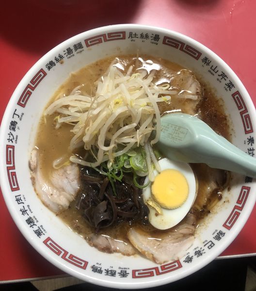 「特製ラーメン」@おちかラーメンの写真
