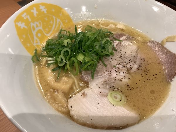 「鶏白湯らーめん塩（小）700円」@麺屋キラメキ 京都三条の写真