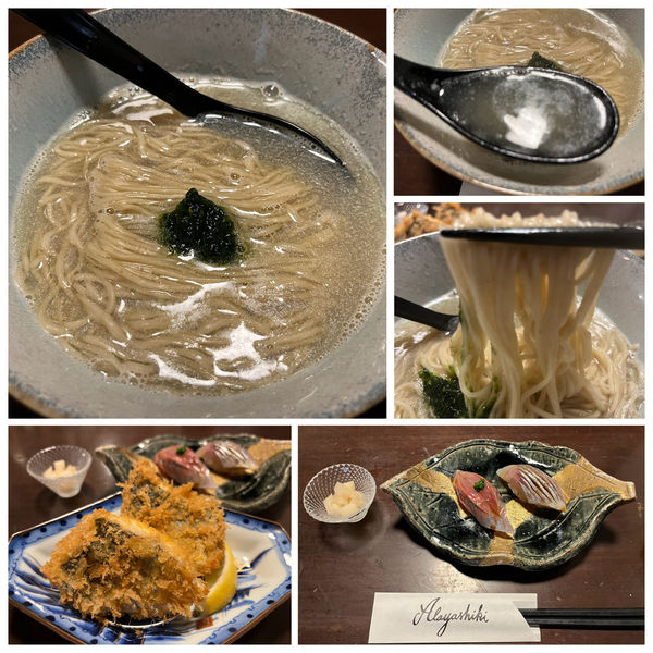 「鯵の名産地長崎県松浦市アジの極み祭 2000円」@酒肴 新屋敷の写真