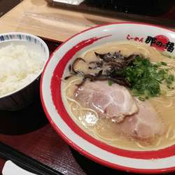 豚骨ラーメン 700円