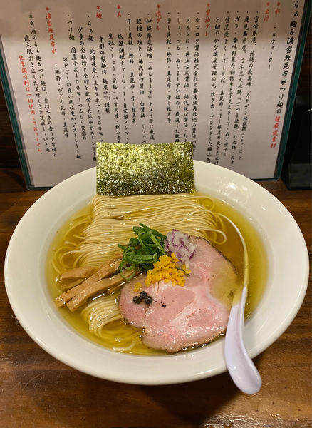 「塩らぁ麺 ¥900・おつまみとアルコール色々」@だれやめやの写真