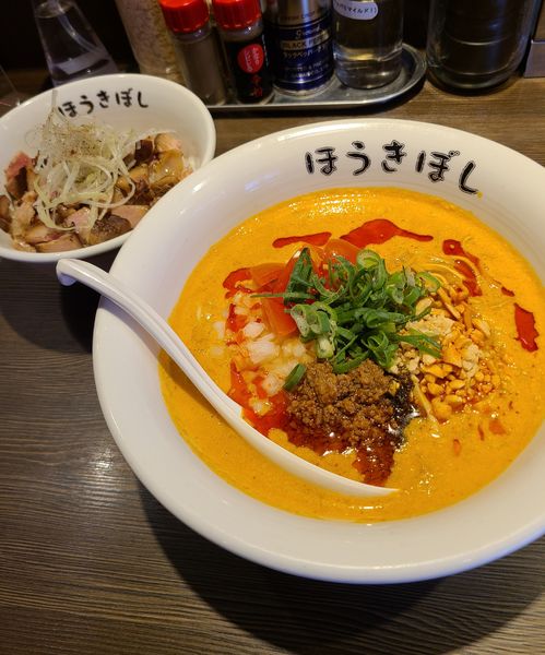 「豆乳担々麺+チャーシュー丼」@自家製麺 ほうきぼし 赤羽駅前店の写真