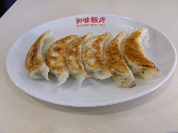 「ギョーザ429円」@知味飯店の写真