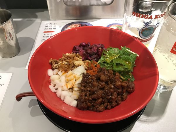 「担担麺 900円」@KOBE ENISHI担担麺 エニシスタンドの写真