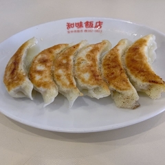 知味飯店の画像