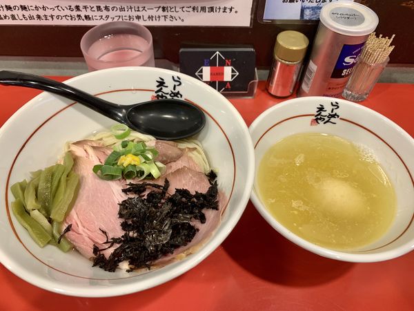 「味玉チャーシュー柚子塩つけ麺1200円」@らーめん えんやの写真