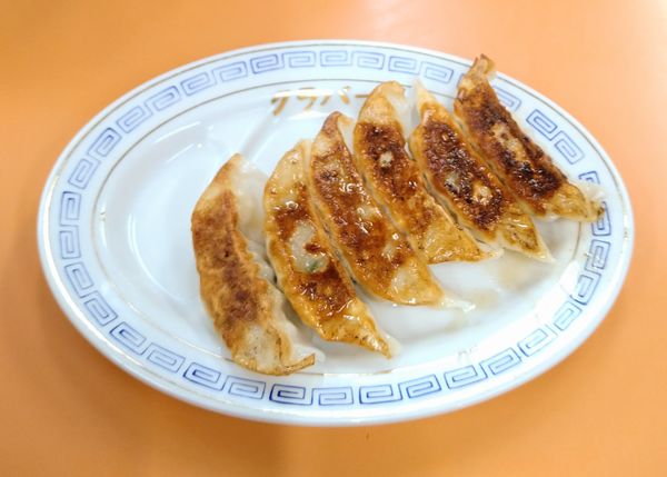 「餃子」@グラバー亭の写真