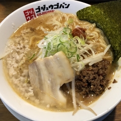 つけ麺・ラーメン 五十五番 高浜店の画像