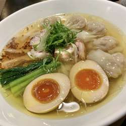 塩わんたん麺＋くんたま