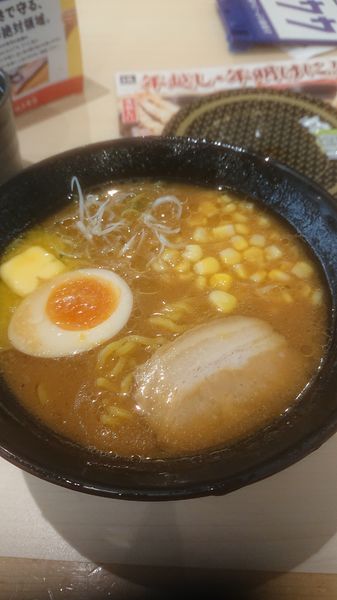 「北海道味噌ラーメン」@はま寿司 日吉店の写真