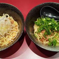 ハーフ&ハーフセット