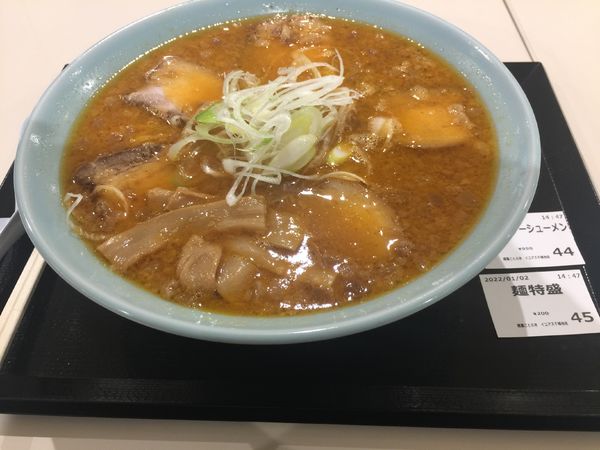「赤  濃厚味噌チャーシューメン 950円」@麺屋ことぶき イコアス千城台店の写真