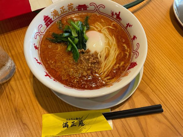「担々麺」@満正苑 与次郎本店の写真