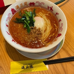 満正苑 与次郎本店の画像