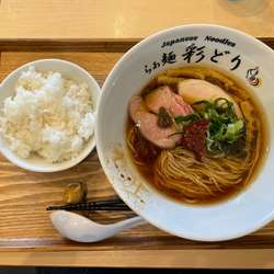 名古屋コーチンの醤油ラーメン