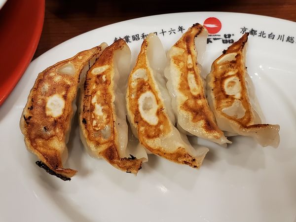 「サービス定食・こってり」@天下一品 横浜駅西口店の写真