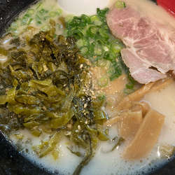 高菜らーめん　580円(税込)