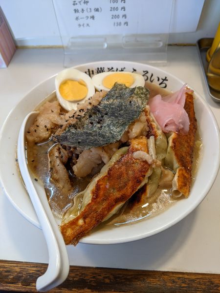 「【コラボ限定】スペシャルポークふるいち郎」@手もみらぁめん 十八番の写真