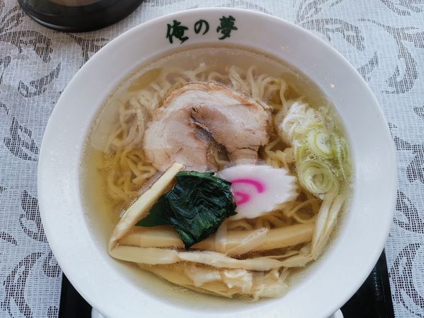 「手打らーめん」@青竹手打らーめん 俺の夢の写真