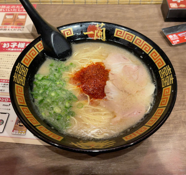 「ラーメン+替玉」@一蘭 船橋店の写真