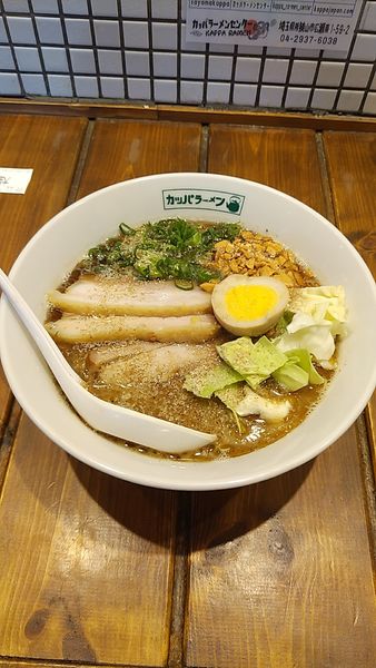「(限定)ｶｯﾊﾟ的豚骨ﾏｰ油麺+替え玉」@カッパラーメンセンターの写真