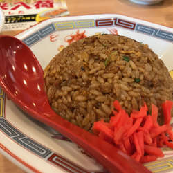 黒半チャーハン