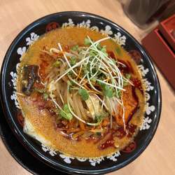 辛味噌らーめん850円