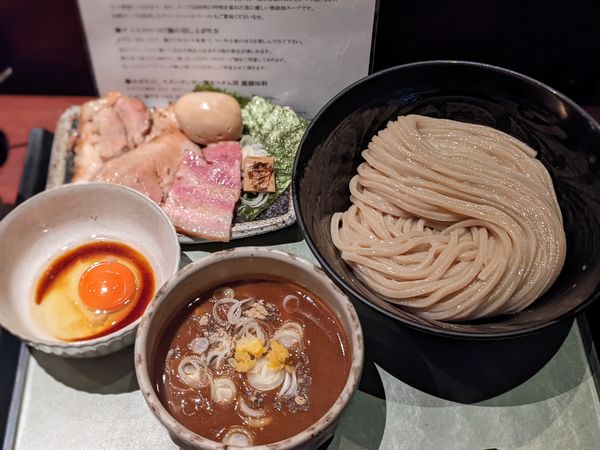 「特製つけ麺大つけたま」@つけ麺 繁田の写真