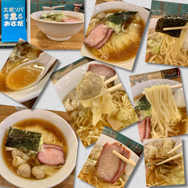 「ワンタンメン950円」@支那ソバ おさだの写真