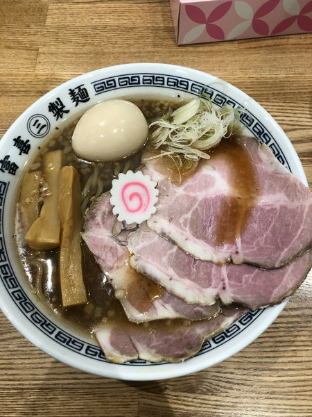 「特製中華そば　1100円」@千葉栄町富喜製麺所の写真