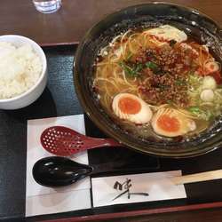 台湾ラーメン(780¥)