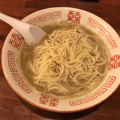 麺処 ゆうきの画像