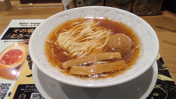 「ピストル¥890-」@ラーメン大戦争 神田店の写真