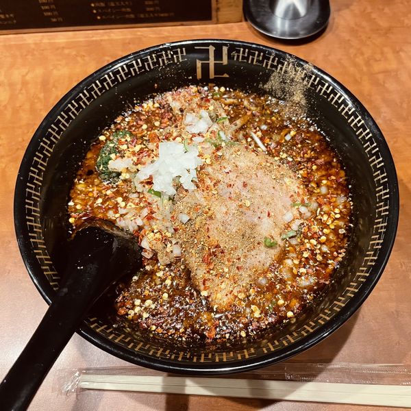 「DANGER(ネギ)」@スパイス・ラー麺 卍力 秋葉原店の写真